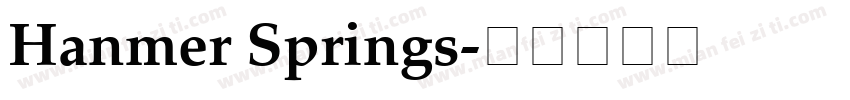 Hanmer Springs字体转换